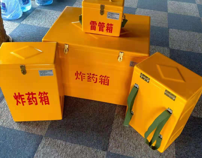 南吕镇矿用炸药储存箱防止生锈的方法与措施