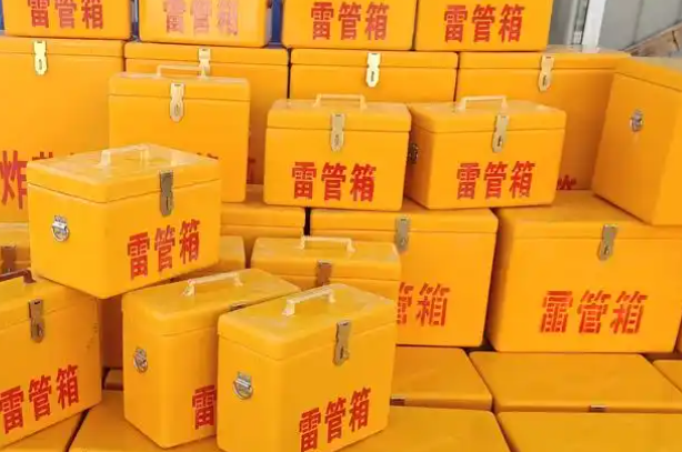 南吕镇矿用炸药箱和雷管箱的运输安全指南