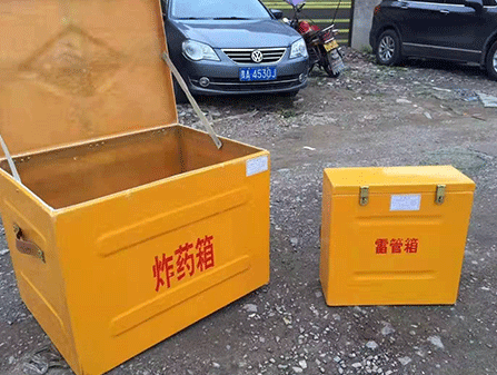南吕镇为什么这对“搭档”必须永远分开？